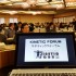初めて尽くしの講演会で感じた喜び